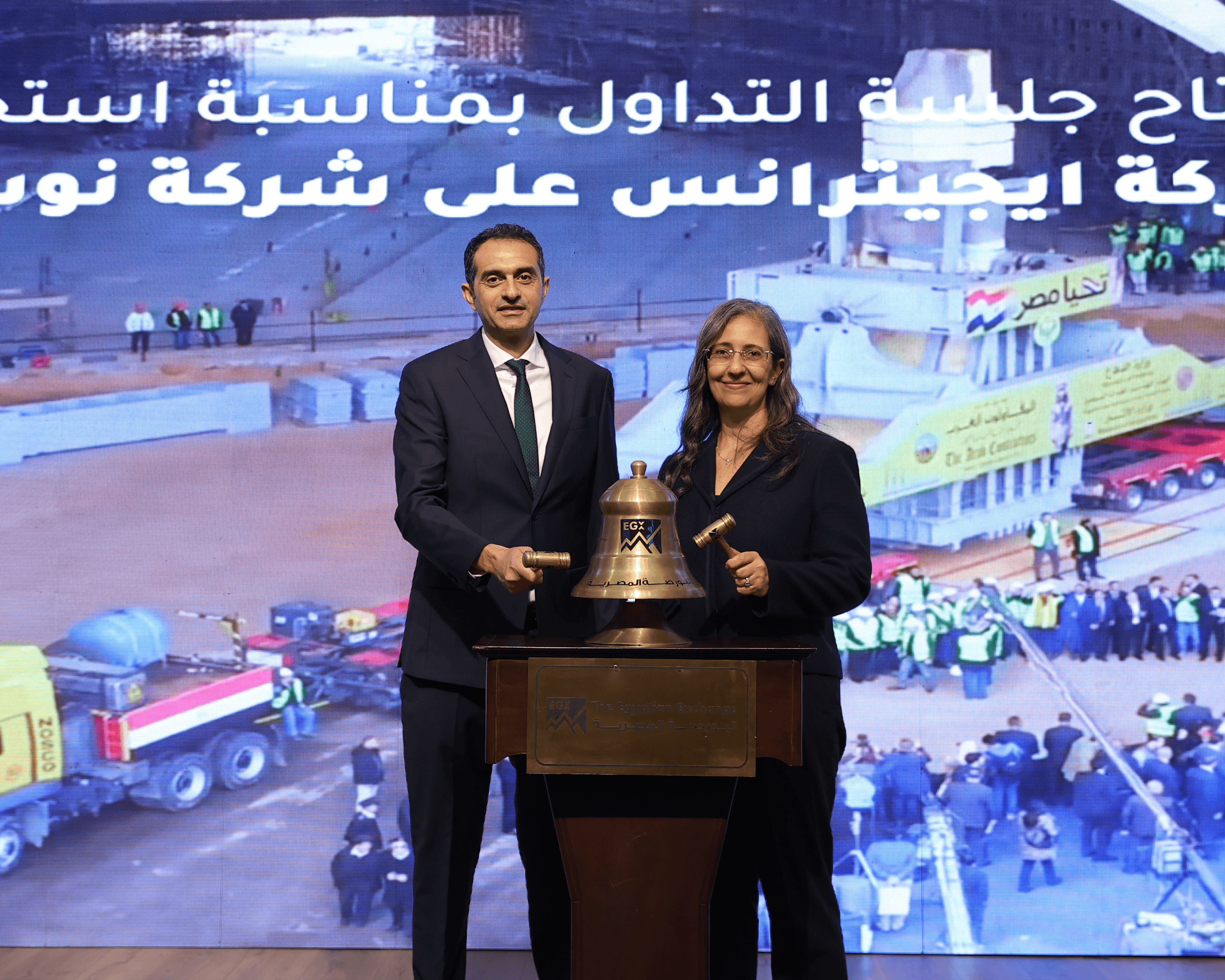 Egytrans NOSCO
Ring the Bell at EGX